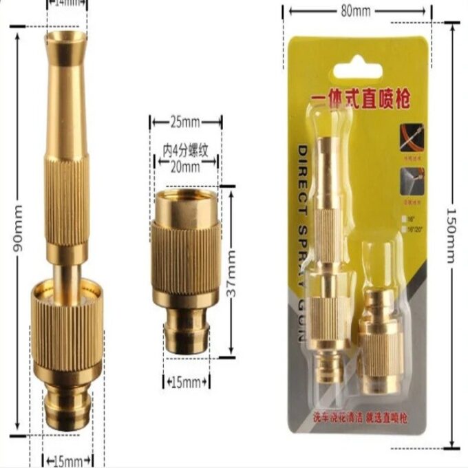 Boquilla de alta presion ajustable para manguera FK23D-06