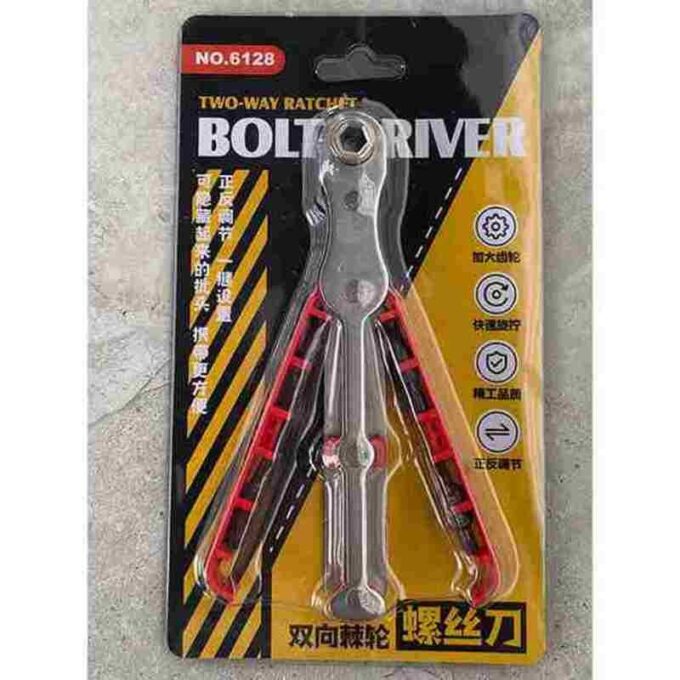 Kit de destornilladores de trinquete reparador de brocas FK23D-142