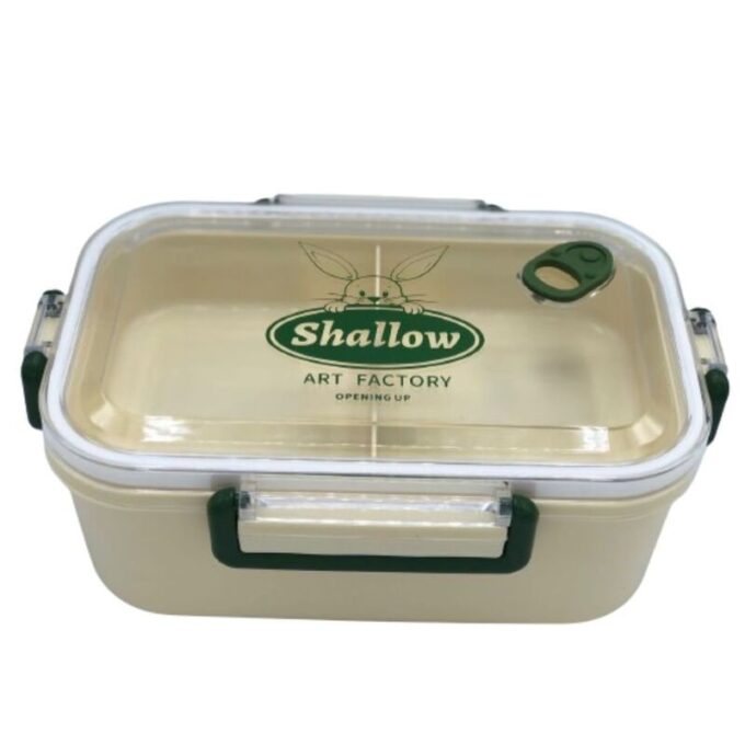 Recipiente de conservacion para alimentos caja almacenamiento comida FK23D-204