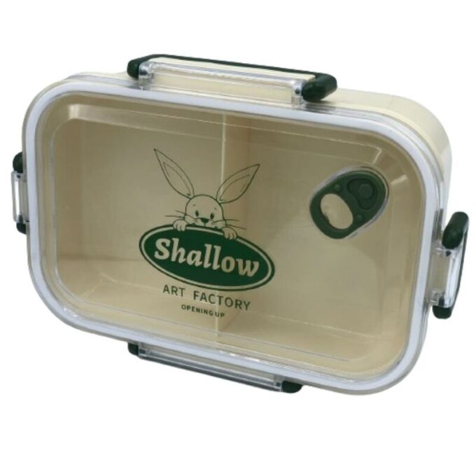 Recipiente de conservacion para alimentos caja almacenamiento comida FK23D-204